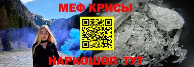 apvp Будённовск