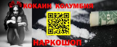 метамфетамин Бугуруслан