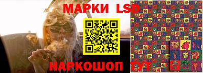 метамфетамин Бугуруслан