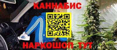 метамфетамин Бугуруслан
