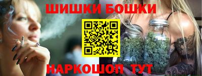 apvp Будённовск
