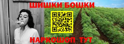 MESCALINE Бузулук