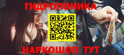 MESCALINE Бузулук