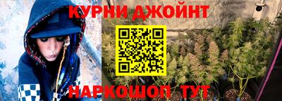 apvp Будённовск