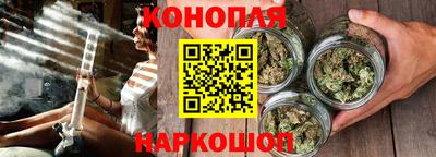 метамфетамин Бугуруслан