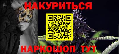 apvp Будённовск