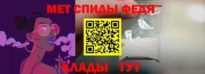 apvp Будённовск