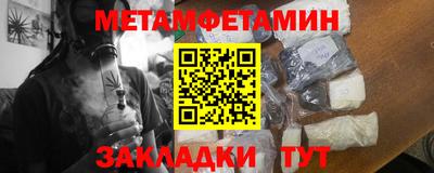 apvp Будённовск