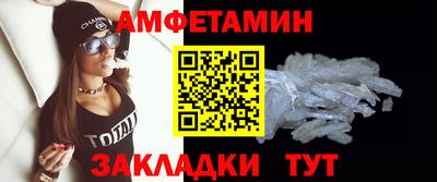 apvp Будённовск