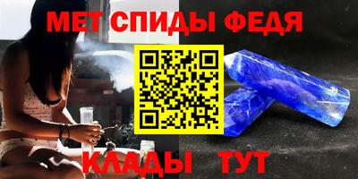 apvp Будённовск