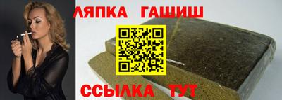 apvp Будённовск