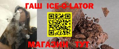 MESCALINE Бузулук