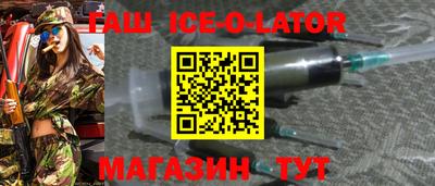 apvp Будённовск