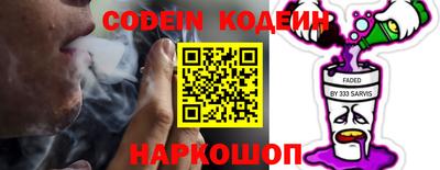 метамфетамин Бугуруслан